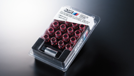 アルミレーシングロックナット1