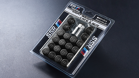 ライトウェイトロックナット1