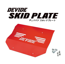 SKID_PLATE